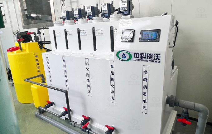 實驗室污水處理設(shè)備-浙江省湖州市德清縣鶉火光電實驗室污水處理設(shè)備