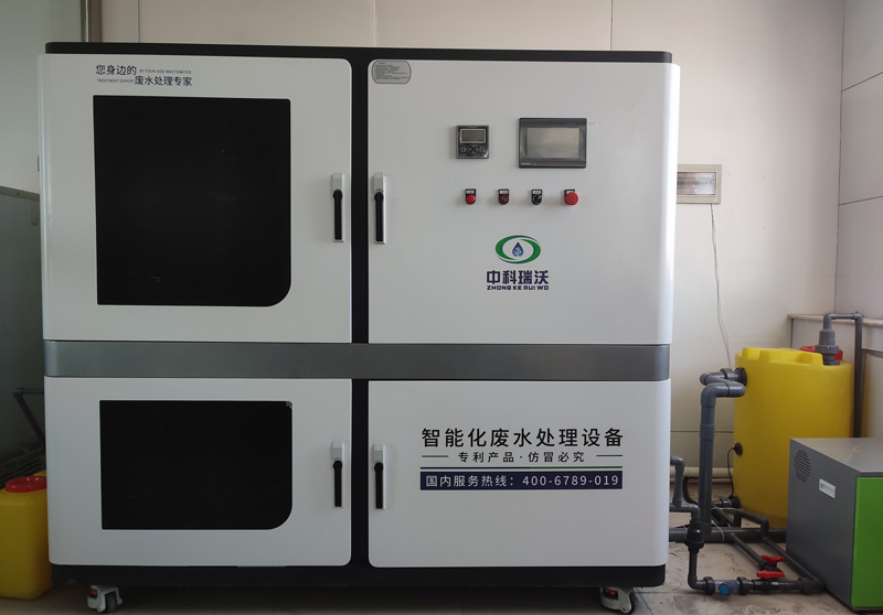 植物實驗室污水處理設(shè)備供應(yīng)商