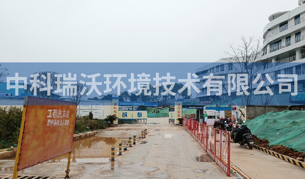 一體化污水處理設(shè)備-四川成都成都建工八公司項目部一體化污水處理設(shè)備