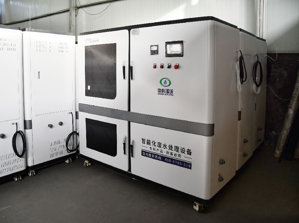 有機實驗污水處理設(shè)備供應(yīng)商